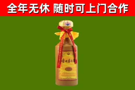 西秀回收15年份茅台